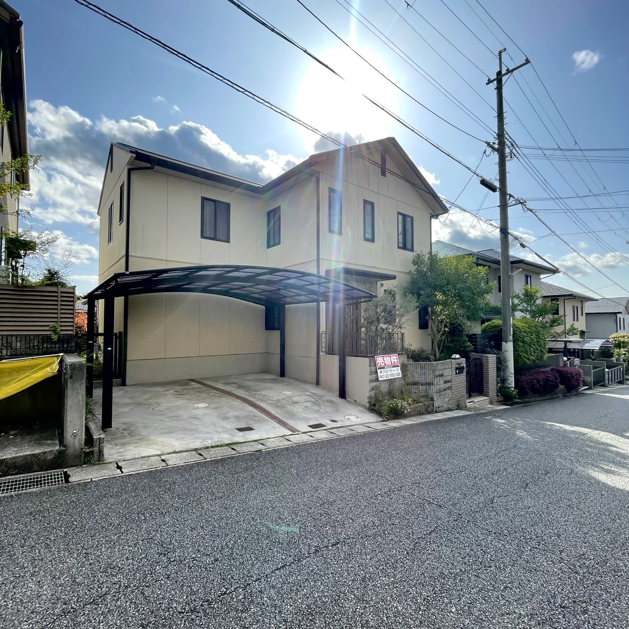 大原三丁目 土地建物